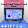 Автомобильное радио Android Auto Carplay для SsangYong Tivolan Tivoli 2014-2017, мультимедийный проигрыватель, головное устройство, стерео, GPS-навигация, BT WIFI 1+16 ГБ