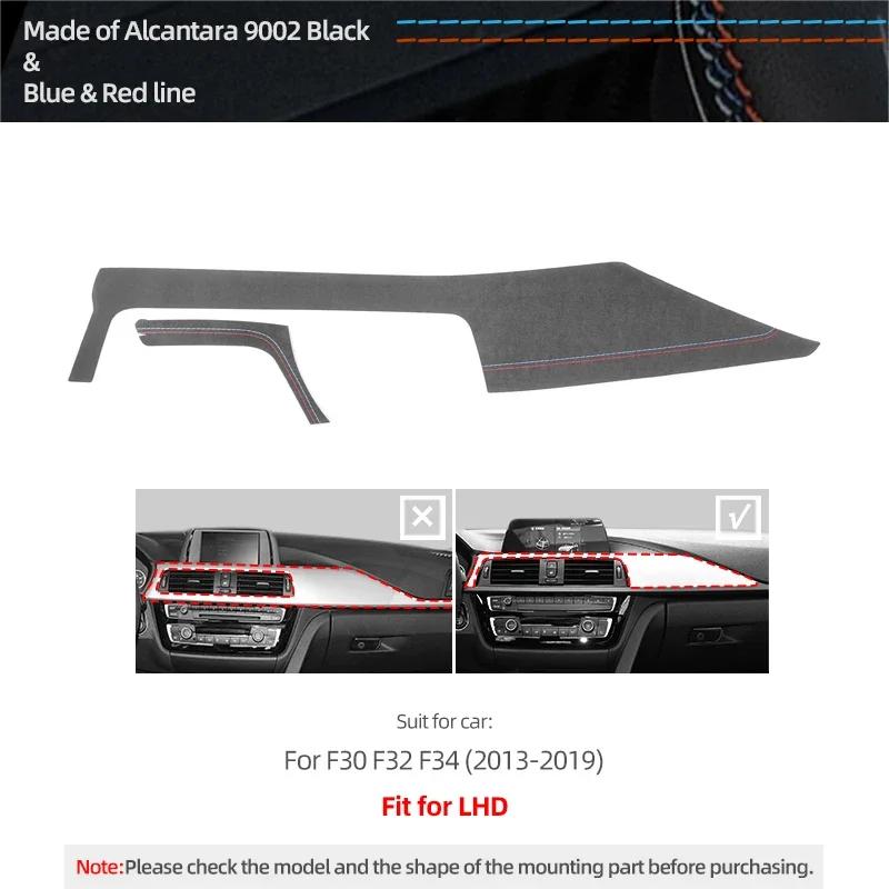 TPIC For BMW F30 F32 F34 Made of Alcantara Dashboard Panel Car Interior Instrument Strip Trim Sticker Tuning Styling Accessories