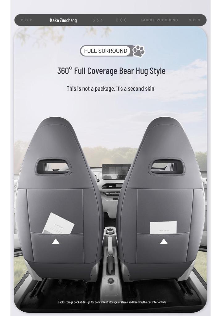 All-Season Leather Car Seat Covers for Geely Panda Mini - Full Coverage