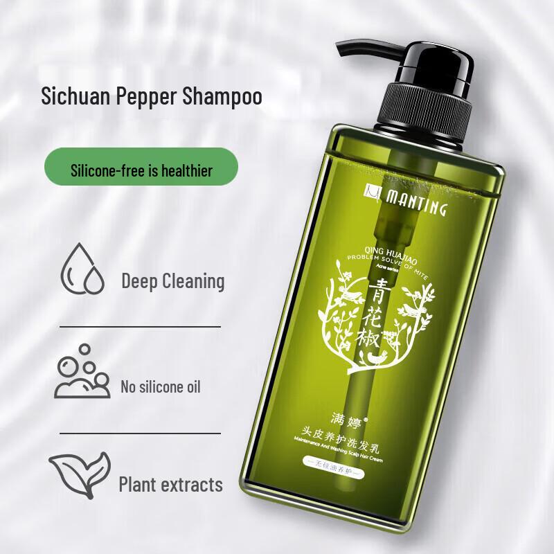 Manting Prickly Ash Scalp Care Shampoo