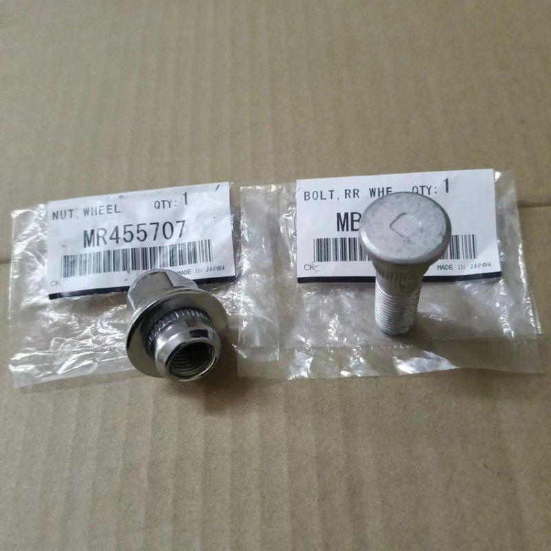 Auto Parts Wheel Bolt Tire Screw Nut For Mitsubishi ASX Pajero Sport Eclipse Cross Outlander 2013- OEM MB584750 MR455707