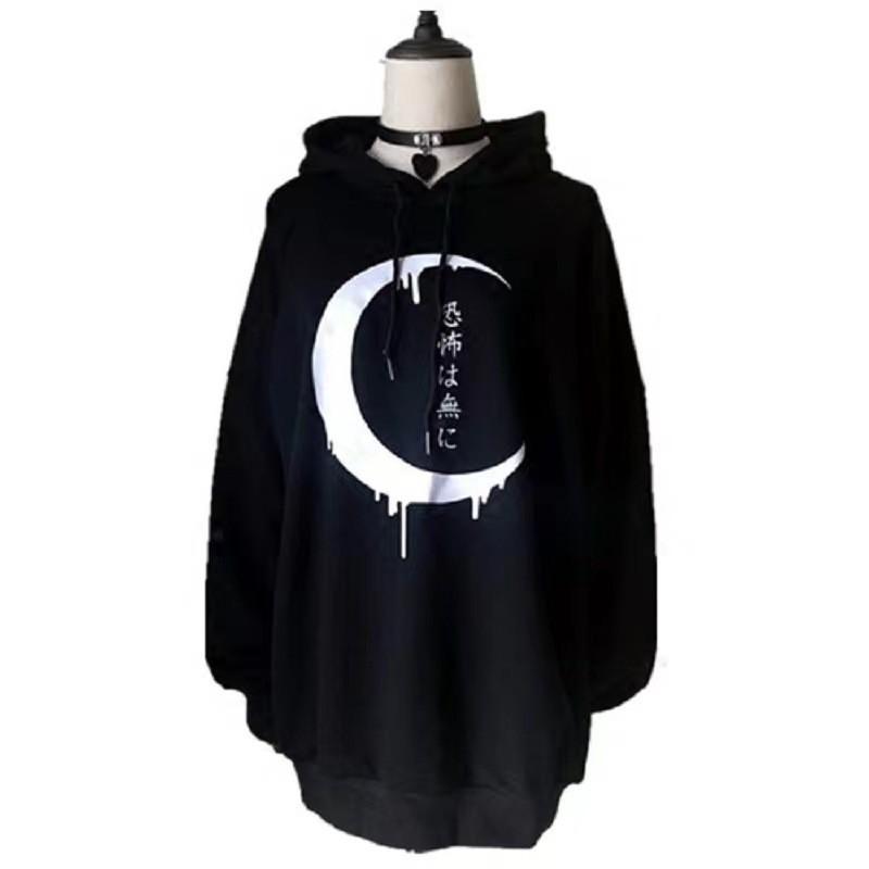 Gothic Style Womens Hooded Sweatshirt Moon Graphic Fleece Lined Pullover Loose Fit Casual Outerwear
