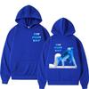 Tate McRae TIT FOR TAT Album 2025 Merch Hoodies Men Women Harajuku Hooded Sweatshirts Casual Fashion Oversized Hoodie Streetwear