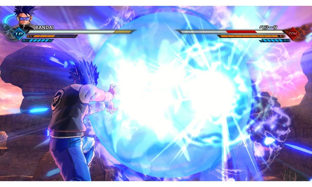 Bandai Dragon Ball Xenoverse 2 Nintendo Switch