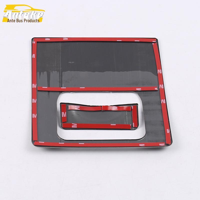 Декоративные пайетки Ankai для вещевых ящиков кабины модели 19 GS5