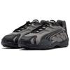 Puma Кроссовки Inhale Essentials Shadow Grey Unisex, черные 403275-02