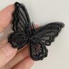 Черная кружевная вышивка-аппликация в виде бабочки для DIY одежды, пришивная бабочка, швейное рукоделие