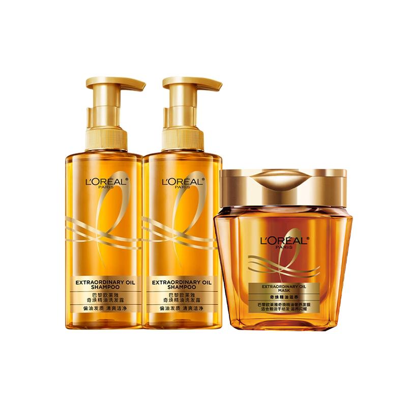 Loreal Paris Набор для очищения The Daijin и мытья бутылочек Daikin Второе поколение - Набор из трех предметов A Шампунь Легкая версия 440 мл 2 Маска для волос 250 мл