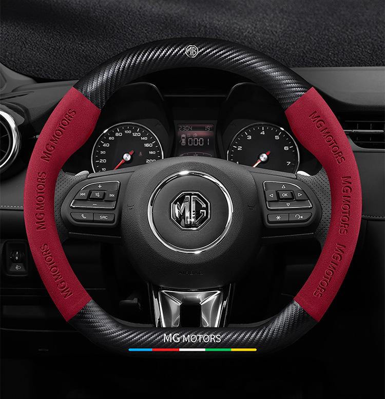 Чехол на руль для MG 6 Pro/GS, Roewe GT Ruihang ZS/HS/3/5, MG Navigator 3SW