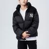 New MLB New York Yankees Down Jackets Unisex Black 3ADJN0416-50BKS