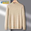 Men's Oversized High Quality Half High Collar Long Sleeve Knit Sweat Knitwear Tops Winter Clothes Unershirt For Men