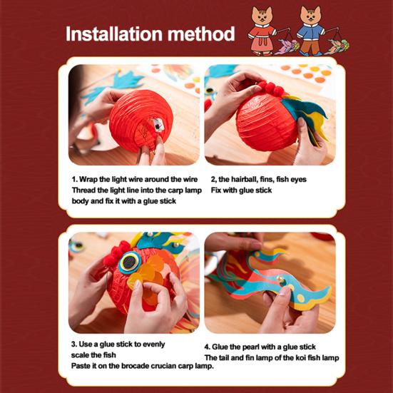 Комплект материалов для фонарей DIY Набор фонарей с золотой рыбкой Традиционный китайский фонарь для весенних фестивалей середины осени