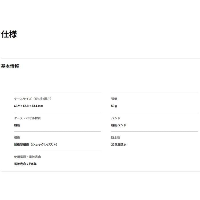 ORIGIN Solid Colors Casio CASIO Digital Watch All Black Overseas Model G-SHOCK G-Shock Men's DW-5600UBB-1 [Товар]