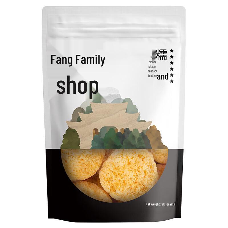 Клейкий белый гриб Фан Цзя Пу Цзы (2-Pack)