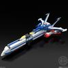 Bandai SMP Legend Hero Da Gaan Chewing Gum Toy