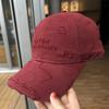 Ripped baseball cap Female alphabet embroidery Washed cotton cap Small face Wide brim Soft top sun hat