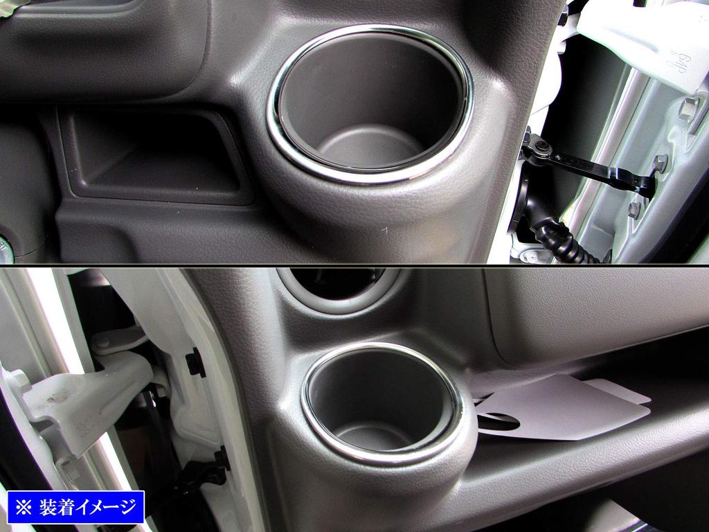 BRIGHTZ Отделка Нержавеющая сталь с покрытием Кольцо бокового держателя для напитков для NV100 Clipper Rio DR17W DR17 DR R17 17 NV100 NV 100 V100 Clipper Rio Clipper Rio