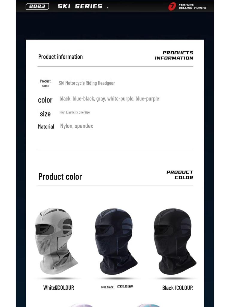 Унисекс зимняя балаклава: Ветрозащитная, теплая маска для лица и гетра для шеи для велоспорта, мотоспорта, катания на лыжах