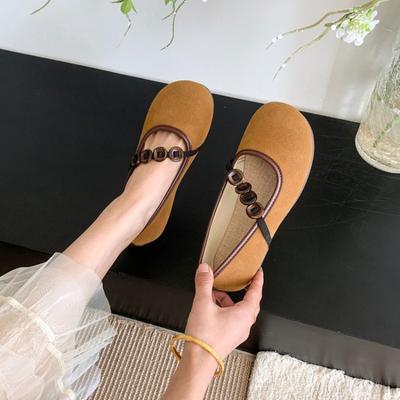 Туфли – Туфли