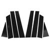 8 Pcs B Pillar Door Trim Molding Glossy Black Window Post Protector Cover for X?Trail T32 2014 To