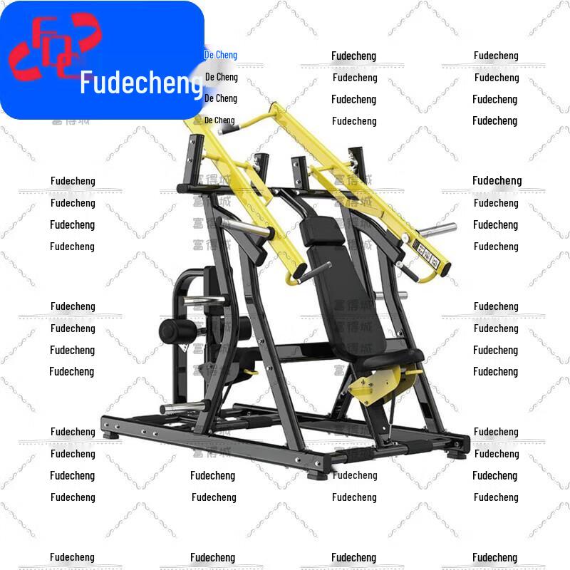 Fudecheng Strength Training Fitness Equipment