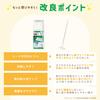 LEC Gekiochikun Lightweight Easy 3D Cushion 3D Insert Wiper, Head, Wiping, (Joint) / Floor-Adhering / Easy-to-Push