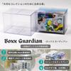 EYESRAIL Boxx Guardian Pokemon Card BOX Loader с защитой от ультрафиолета, прозрачный чехол для хранения (Ящик для палубы, [10 предметов] горизонтальный)