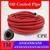 Red Fuel Hose Oil Gas Line1M AN4-AN6-AN8-AN10-AN12-AN16-AN20 Nylon/Stainless Steel Braided Fuel Supply System Accessories