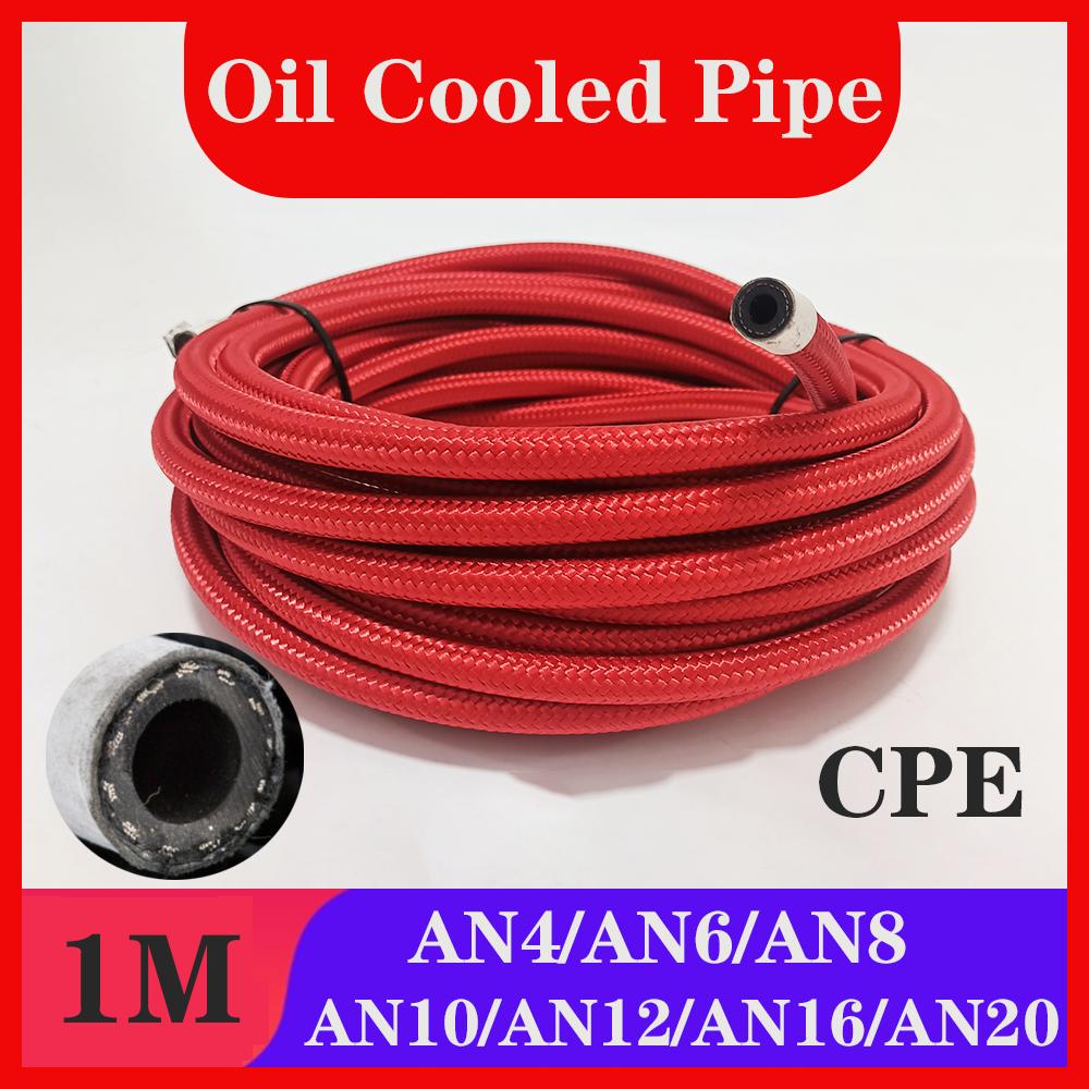 Red Fuel Hose Oil Gas Line1M AN4-AN6-AN8-AN10-AN12-AN16-AN20 Nylon/Stainless Steel Braided Fuel Supply System Accessories