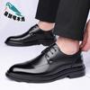 Leather Shoes Men's 2025 New British Style Pointed Business Dress Leather Shoes Cowhide Soft-soled Leather Shoes