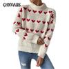 Women's Plus Size Loose Love Jacquard Spring Autumn Pullover Sweater Knitwear
