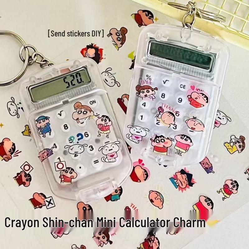 Chiikawa Silent Mini Calculator: Compact and Simple for Student Exams