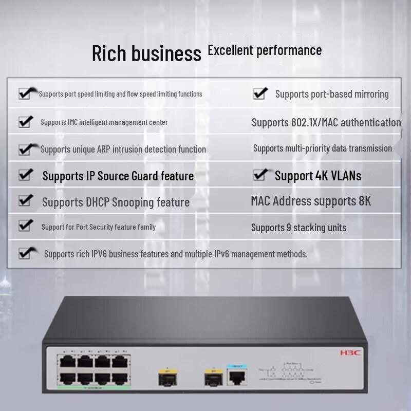 H3C S5008PV5-EI-H1 8-Port Gigabit Layer 2 Managed Enterprise Switch