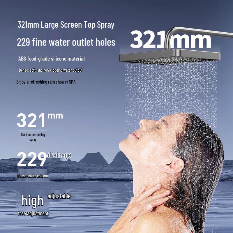 Qianshuiting Piano Key Shower System