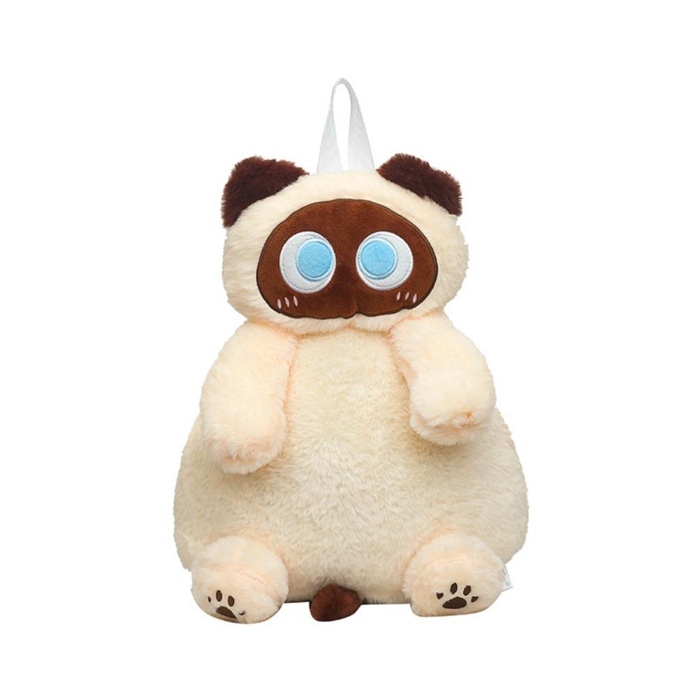 Рюкзак мультяшный большой вместимости, сумка плюшевая с забавным котом с большими глазами, плюшевая сумка через плечо с котом для девочки