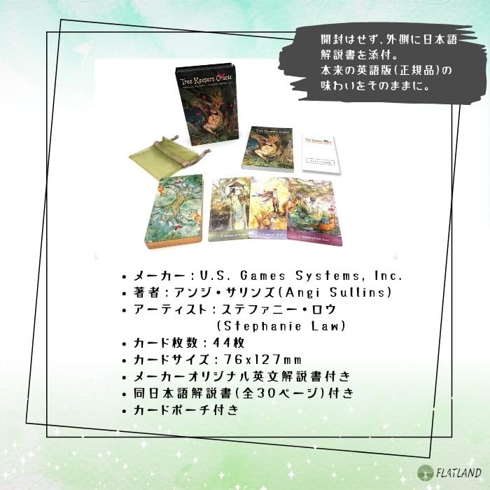 Authentic Tree Keepers Oracle Oracle Cards with Japanese Instructions