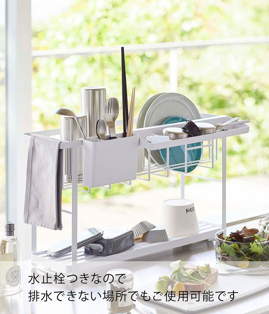 Yamazaki Slim Wire 2 x D16 x Tower Slim Подходит для любой 5070 Трехсторонний сушилка, Корзина, Ярусы, Белый, Прибл. Ш57,5 В33,5см, Дизайн, Дизайн, Место,