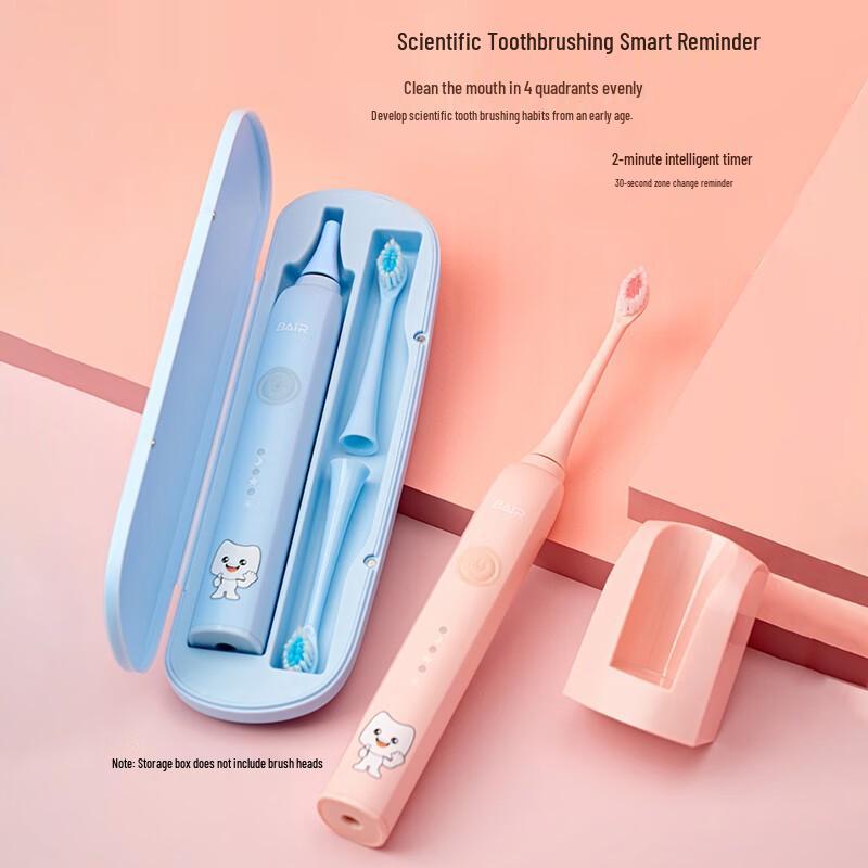 BAIR K7 Kids Sonic Electric Toothbrush CN plug (adapter included)