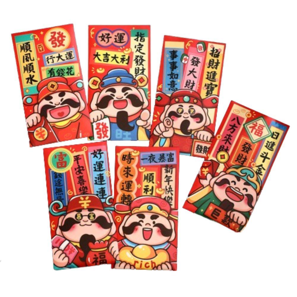 6Pcs Blessings Printing Chinese Snake Year Red Envelope New Year Money Envelope Wedding Birthday