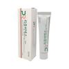 Korea Rejuvenex PDRN Cream 10g - Rejuran Skin Regenerating Relief Cream