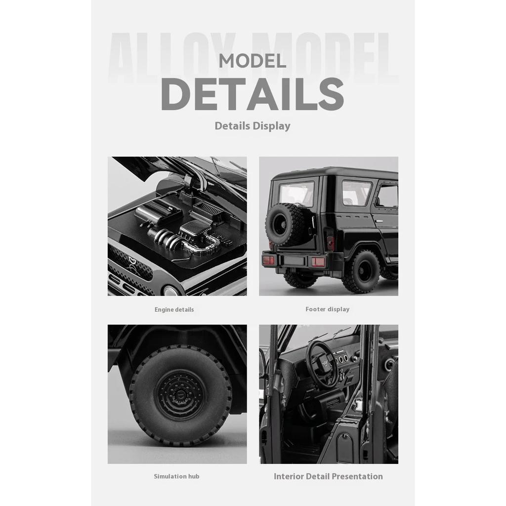 1/18 Российский УАЗ Хантер Модель автомобиля Металлическая литая Внедорожный Игрушечный автомобиль, Имитация звука и света Игрушка на Хэллоуин подарок