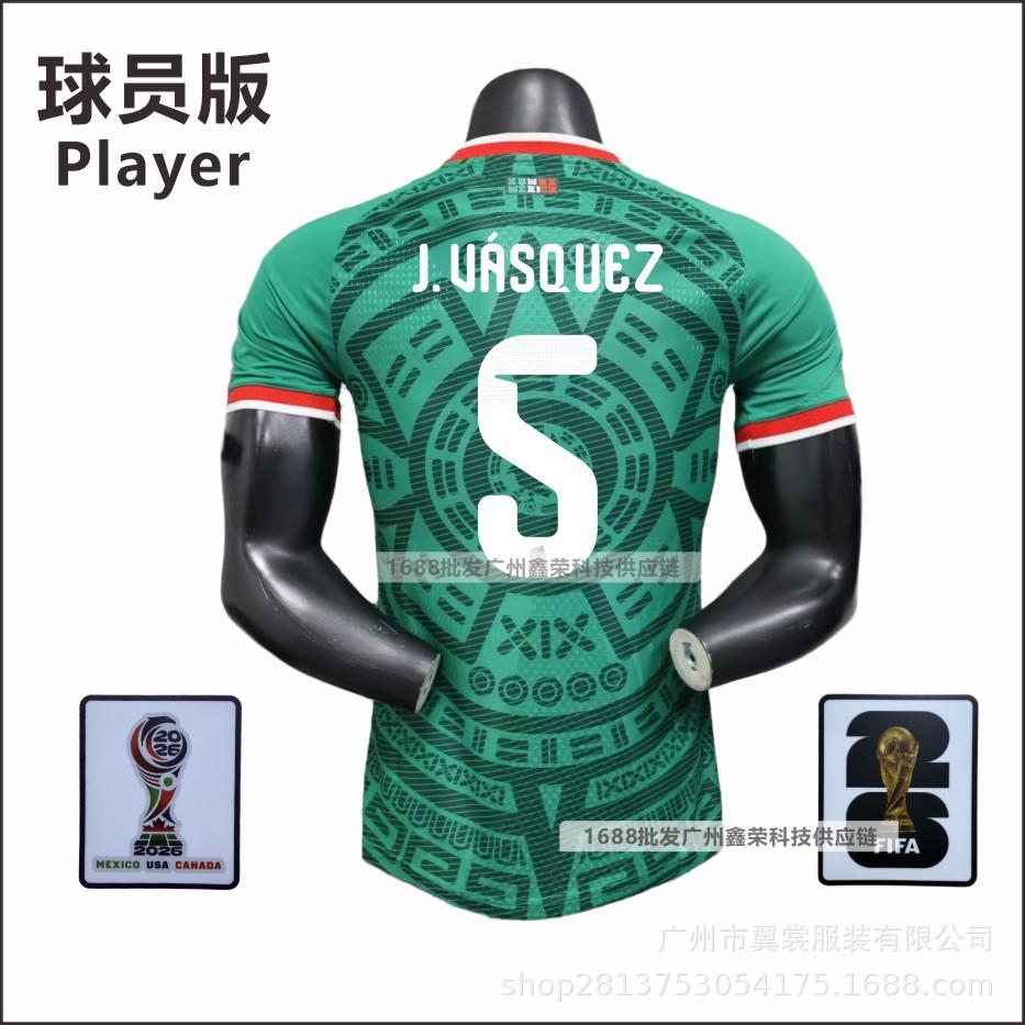 2026 World Cup Mexico home player version jersey No. 9 Raul No. 11 Jimenez single top wholesale