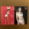 [USED] Rare bromides 2002 Aya Ueto 2001 Megumi and 13 others 17 pieces