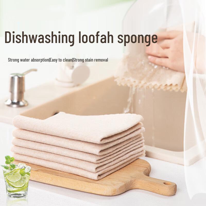 Multifunctional Easy Clean Loofah Scouring Pad - Thick Non-Stick Kitchen Dishcloth