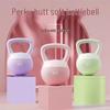 Yibei Fitness Soft Kettlebell