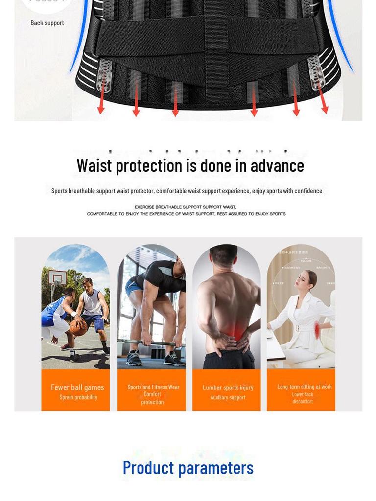 Пояс с двойным давлением для поддержки талии для занятий спортом и фитнесом