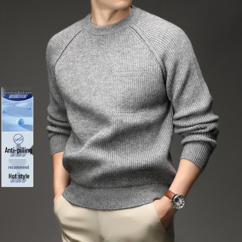 Pierre Cardin Men's Thermal Thickened Crew Neck Knit Sweater