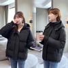 Зимняя одежда однотонное свободное пуховое пальто короткое хлопковое пальто стеганая куртка женская