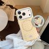 Молочно-желтая звезда магнитный держатель для чехла телефона 17pm iphone16pro свежий мультяшный животный 15/14 мягкий