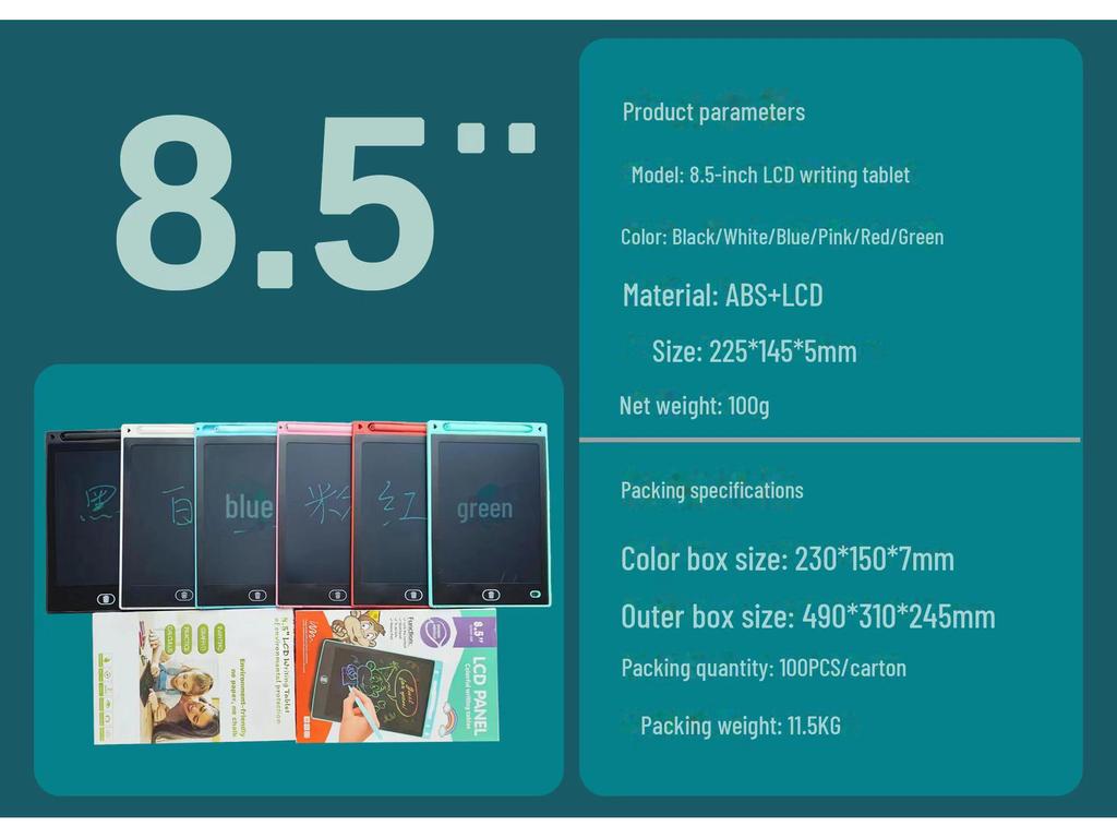 Детская ЖК-доска для письма и рисования - Электронная доска для граффити